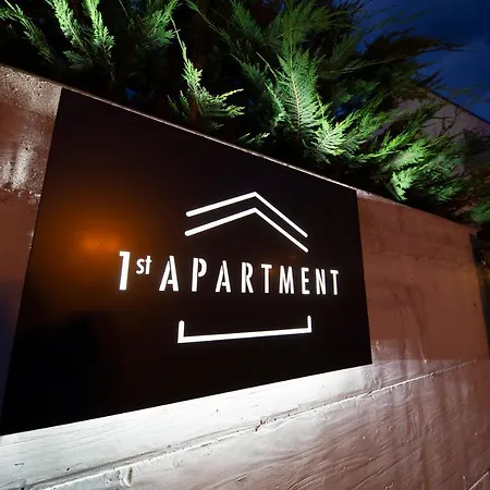 Appartamento First Zara